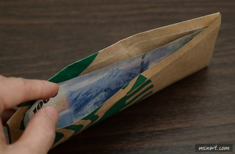 Cara Membuat Dompet dari Kertas Kado dan Kantong Starbucks Bekas